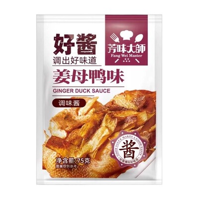 芳味大师姜母鸭调味酱福建闽南特色家庭装正宗美味调味酱料包75g