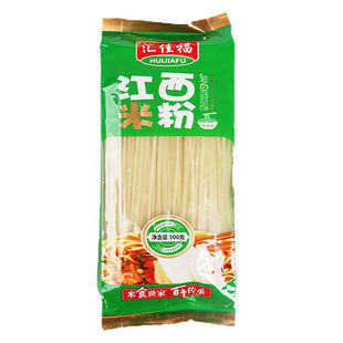 江西米粉正宗干米粉专用炒米粉螺蛳粉特产速食过桥米线纯大米制作