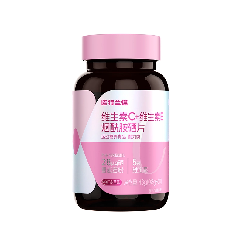 诺特兰德升级维生素c维生素e烟酰胺硒咀嚼片男女士官方旗舰店正品