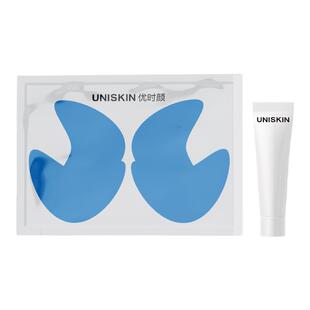 【百补】优时颜微笑眼霜3g+冰美式眼膜1片紧致保湿淡化黑眼圈套装