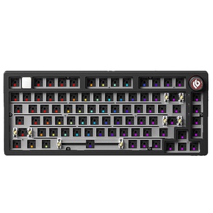 LEOBOG HI75C铝坨坨机械键盘套件有线81键Gasket结构热插拔铝合金