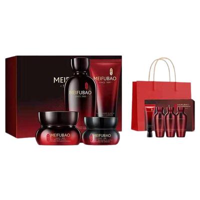 美肤宝五珍御龄套装抗皱紧致乳液