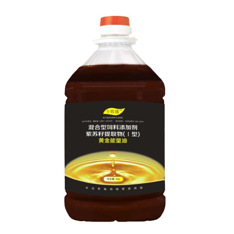 鸡场饲料油拌料添加油增加产蛋量