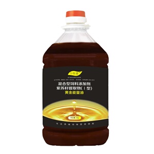 鸡场饲料油拌料添加油增加产蛋量