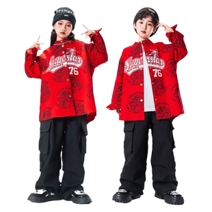 春晚儿童街舞演出服少儿hiphop架子鼓男童嘻哈潮服女童龙元素潮装