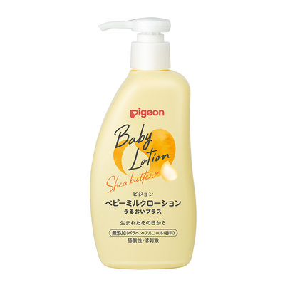 贝亲婴儿润肤乳身体乳儿童保湿霜