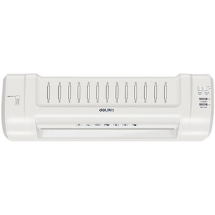 得力3894塑封机家用商用办公覆膜机照片相片文件封膜A3A4纸过塑机