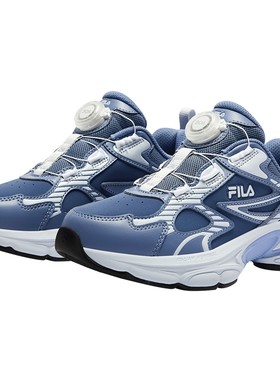 FILA斐乐中大童鞋子天马鞋