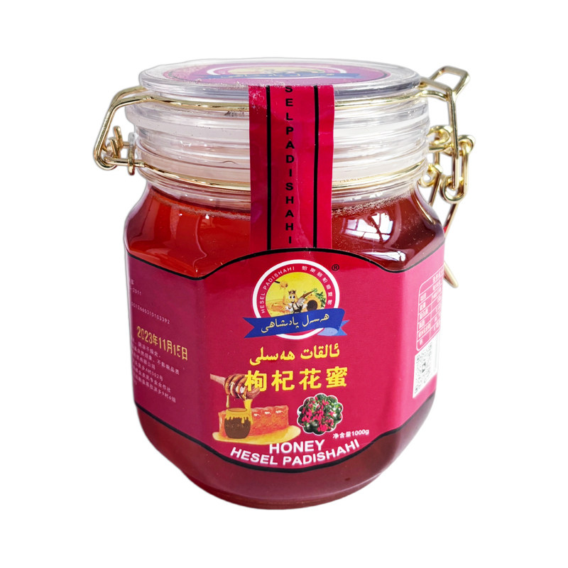 新疆喀什枸杞花蜜 好蜂蜜 推荐蜂蜜 1kg/2斤装 Alkat Hasal Hesel