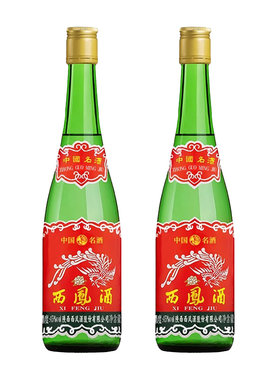 陕西西凤酒45度125ml绿瓶西凤经典凤香型白酒纯粮食酒小绿瓶自饮