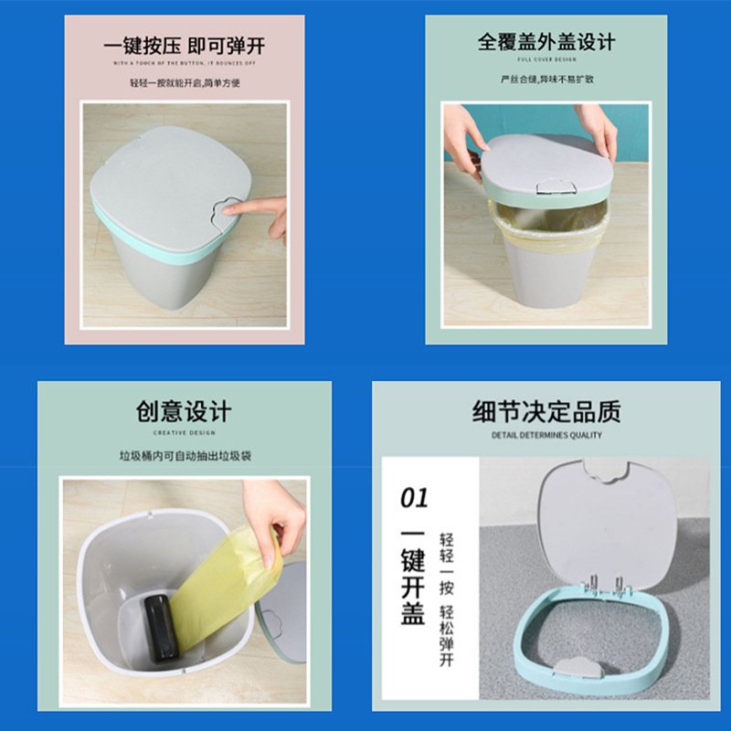 同享卫生间垃圾桶厕所有盖盖大厨房筒收纳号悬挂家用壁挂式夹缝带