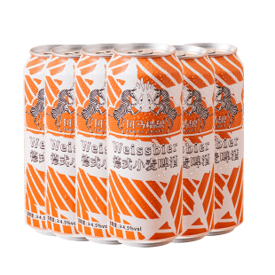 【吉杰618】斑马精酿德式小麦啤酒500ml*12罐整箱