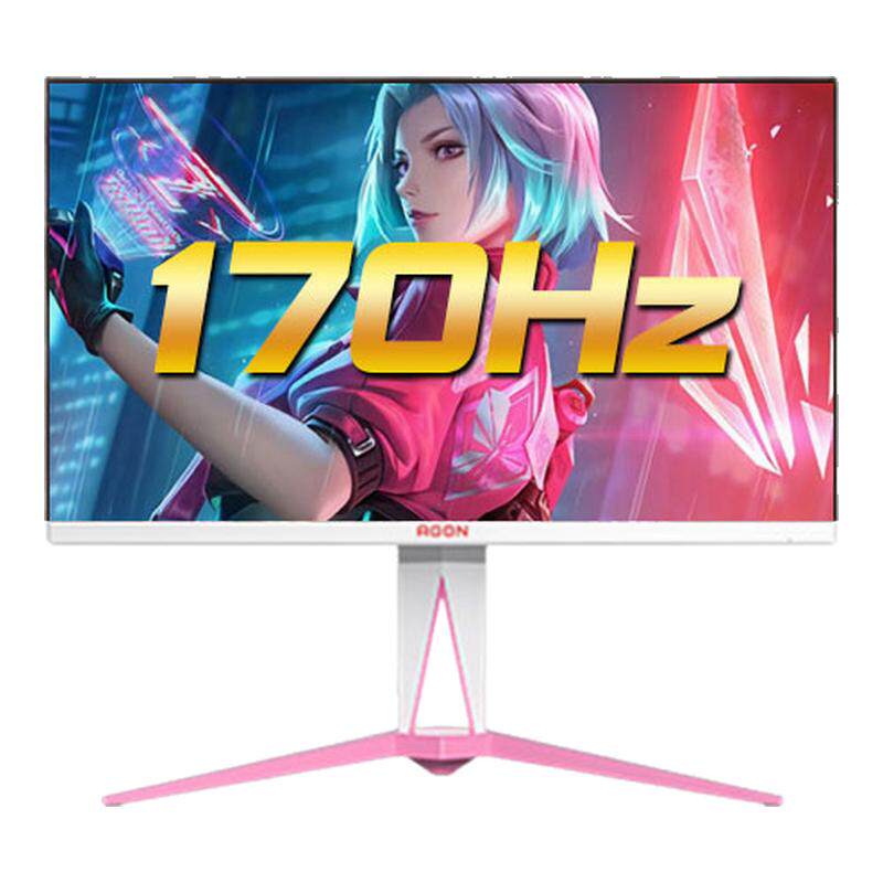 AOC2K170HZ27英寸IPS显示器
