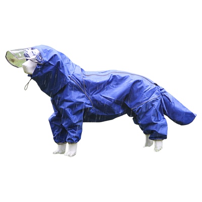 大狗专用雨衣四脚全包连帽包尾巴