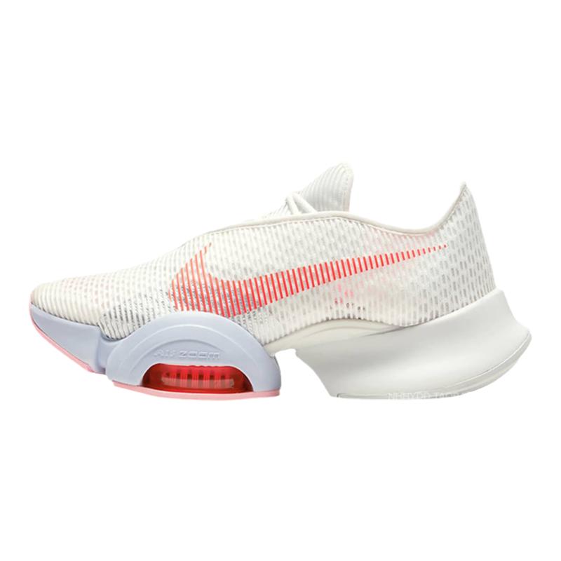 牛哄哄 Nike Air Zoom SuperRep白粉休闲透气轻便跑鞋CU5925-036