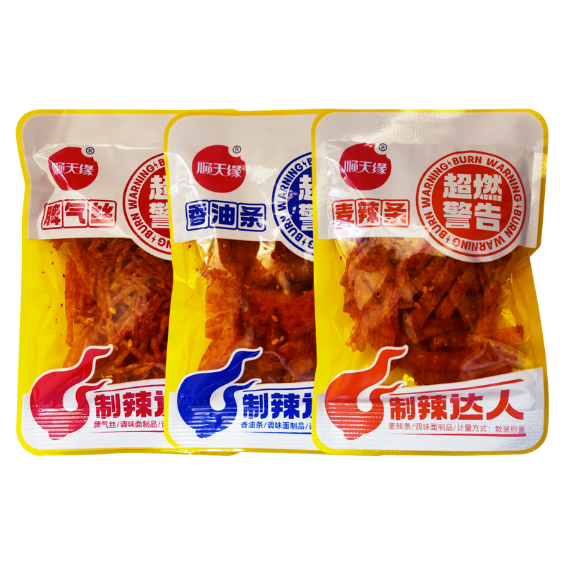 顺天缘麦辣条脾气丝香油条调味面制品辣条辣片休闲零食小吃下酒菜