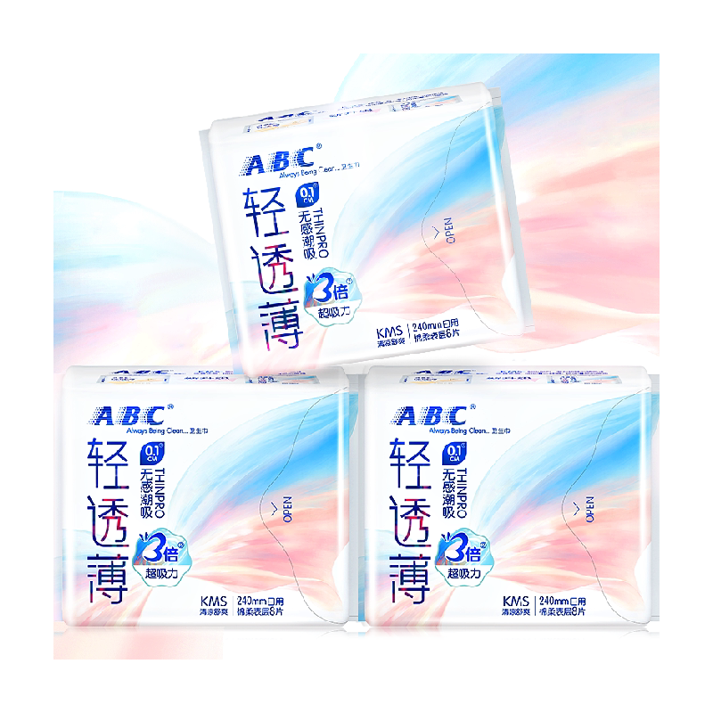 【单品包邮 】ABC卫生巾姨妈巾日用套装组合轻透薄240mm干爽超吸