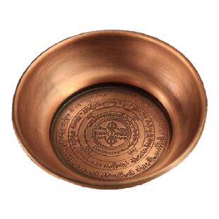 纯铜烟供盘火供盘施食盘焦烟中阴解脱咒轮烟供坛城烟供炉支架包邮