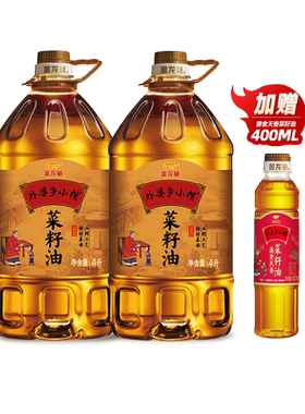 金龙鱼外婆乡小榨菜籽油4L*2