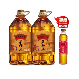金龙鱼菜籽油 外婆乡小榨食用油4L*2/升非转基因物理压榨家用