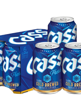【政府直营店】啤酒cass凯狮韩国