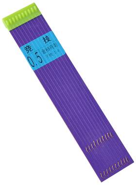 鱼钩黑袖成品子线白条
