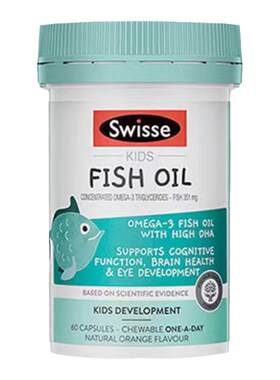 Swisse儿童DHA深海鱼油学生补脑无腥味鱼油非鱼肝油胶囊2-12岁60