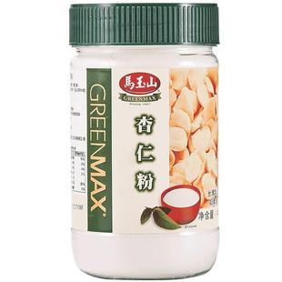 马玉山台湾杏仁粉官方旗舰店难杏仁低脂低钠冲饮粉即食营养代餐粉