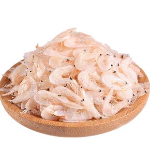 特级虾皮即食海鲜生晒淡干虾皮虾米海米虾仁海鲜特产海味零食净重