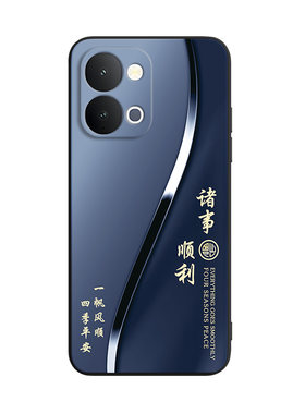适用vivoY500S唯美繁花手机外壳