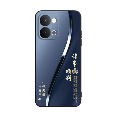 适用vivoY500S唯美繁花手机外壳