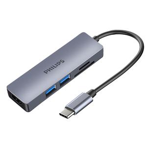 飞利浦TypeC扩展坞usb-c转hdmi转接头读卡器SD/TF拓展适用华为手机苹果MacBookAir电脑ipadPro平板分线转换器