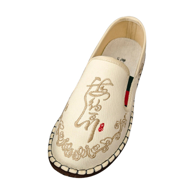 老北京刺绣布鞋男士耐磨舒适