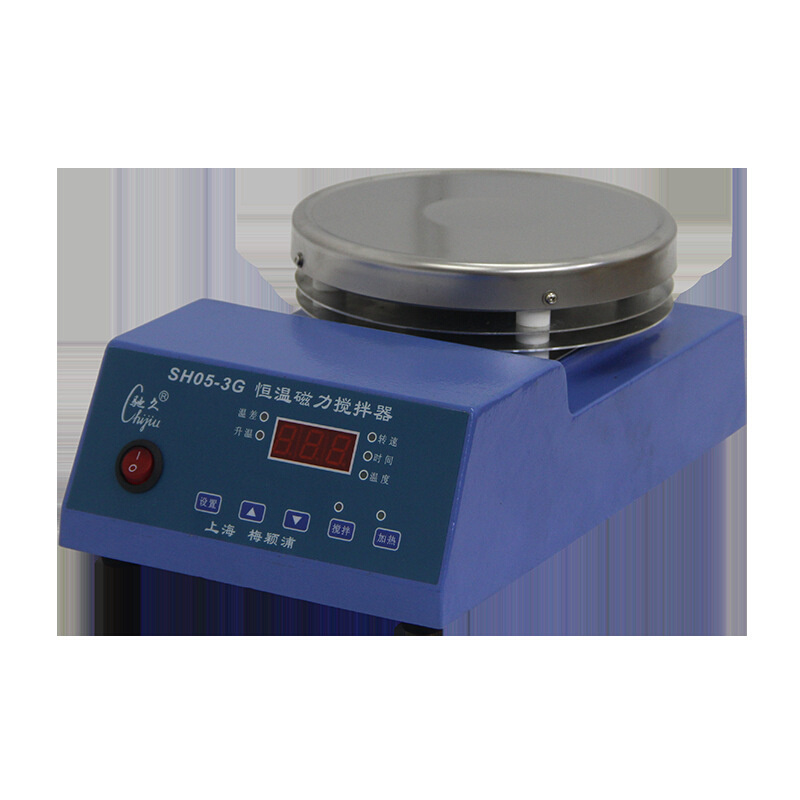 上海SH05-3G/SH05-3T加热套恒温磁力搅拌器10L