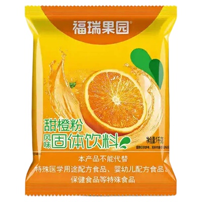 福瑞果园鲜橙粉1000g/袋