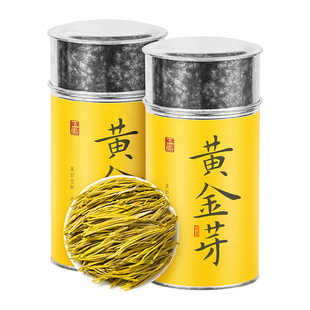 五虎黄金芽安吉奶白茶茶叶自己喝明前炒青绿茶春茶2025新茶散茶