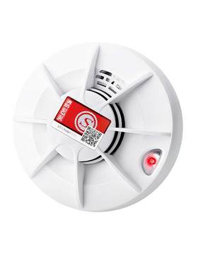 烟雾报警器商用消防3c认证