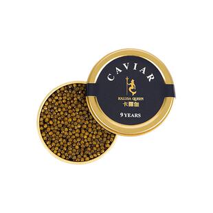 卡露伽轻奢级9年海博瑞鲟鱼子酱30g美国米其林餐厅caviar即食高端