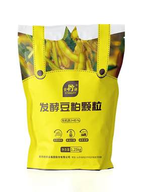 史丹利发酵豆粕颗粒有机肥