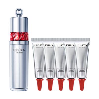 珀莱雅红宝石冰陀螺眼霜抗皱紧致