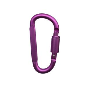 8号D型背包多功能迷你登山扣战术挂扣铝合金户外金属扣挂钩钥匙扣