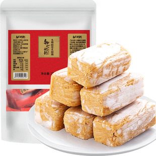 木糖醇花生酥糖无糖精专用糖尿人糖尿饼病人糖人糖友控糖果零食品