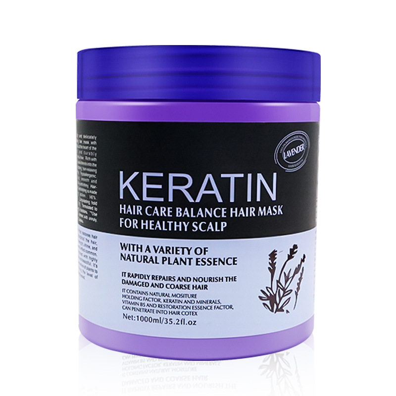 keratin康体薰衣草干倒膜焗油膏