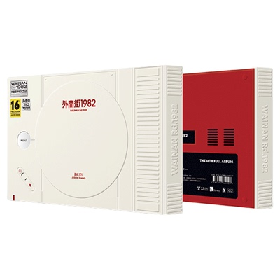 官方正版 张杰第16张专辑 外南街1982 CD唱片+照片+小卡+海报周边