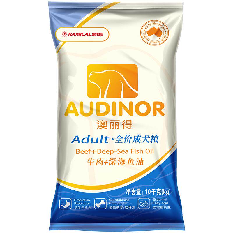 雷米高澳宝全价成犬狗粮10kg