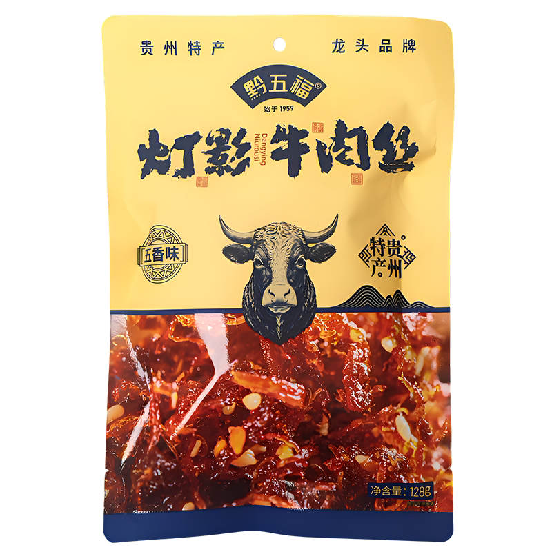 贵州特产黔五福灯影牛肉丝128g