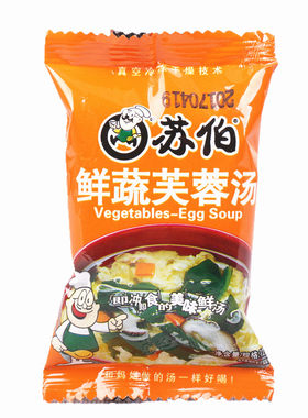 苏伯芙蓉鲜蔬汤12克蔬菜汤