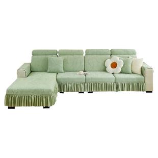 沙发套全包防猫抓三座一贵妃新款组合沙发罩四季通用弹力客厅裙摆