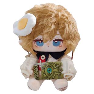 塞尔达林林塞塞20cm棉花娃娃可爱治愈二次元同人周边创意礼物摆件