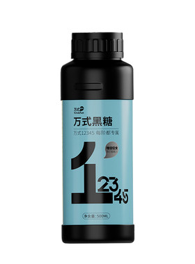 万聚王黑糖钓鱼专用小药